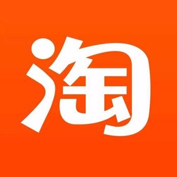 淘宝小号批发 实名一心淘宝小号购买 淘宝小号出售 淘宝小号交易